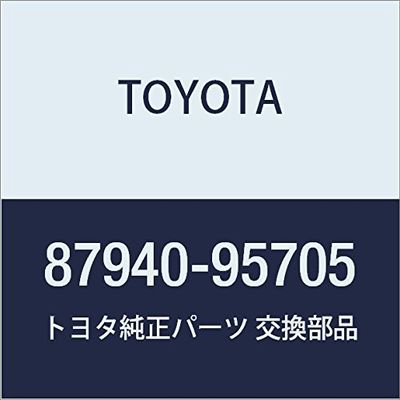 Toyota 87940-95705 AUTARIA View Mirror ASSY LH LiteAce Van Wagon Genuine Parts