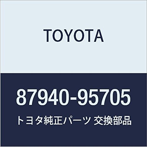 Toyota 87940-95705 AUTARIA View Mirror ASSY LH LiteAce Van Wagon Genuine Parts