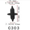 Autobahn88 Radiator Grille Clip, compatible with GM (OEM: 15672328) (Pack of 20) view 2