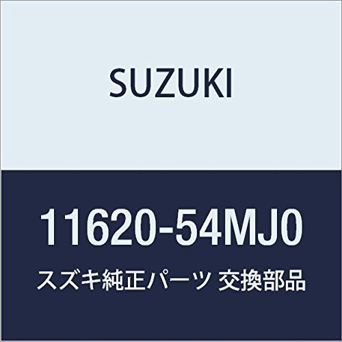 SUZUKI Genuine Parts Mounting Engine Left Wagon R/Wide Plus Solio Part Number 11620-54MJ0
