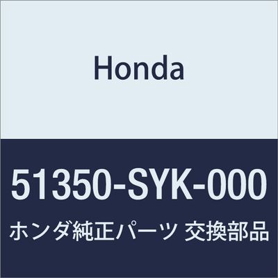 HONDA Genuine Parts Arm COMP. R. Front R. Elysion Prestige Model Number: 51350-SYK-000