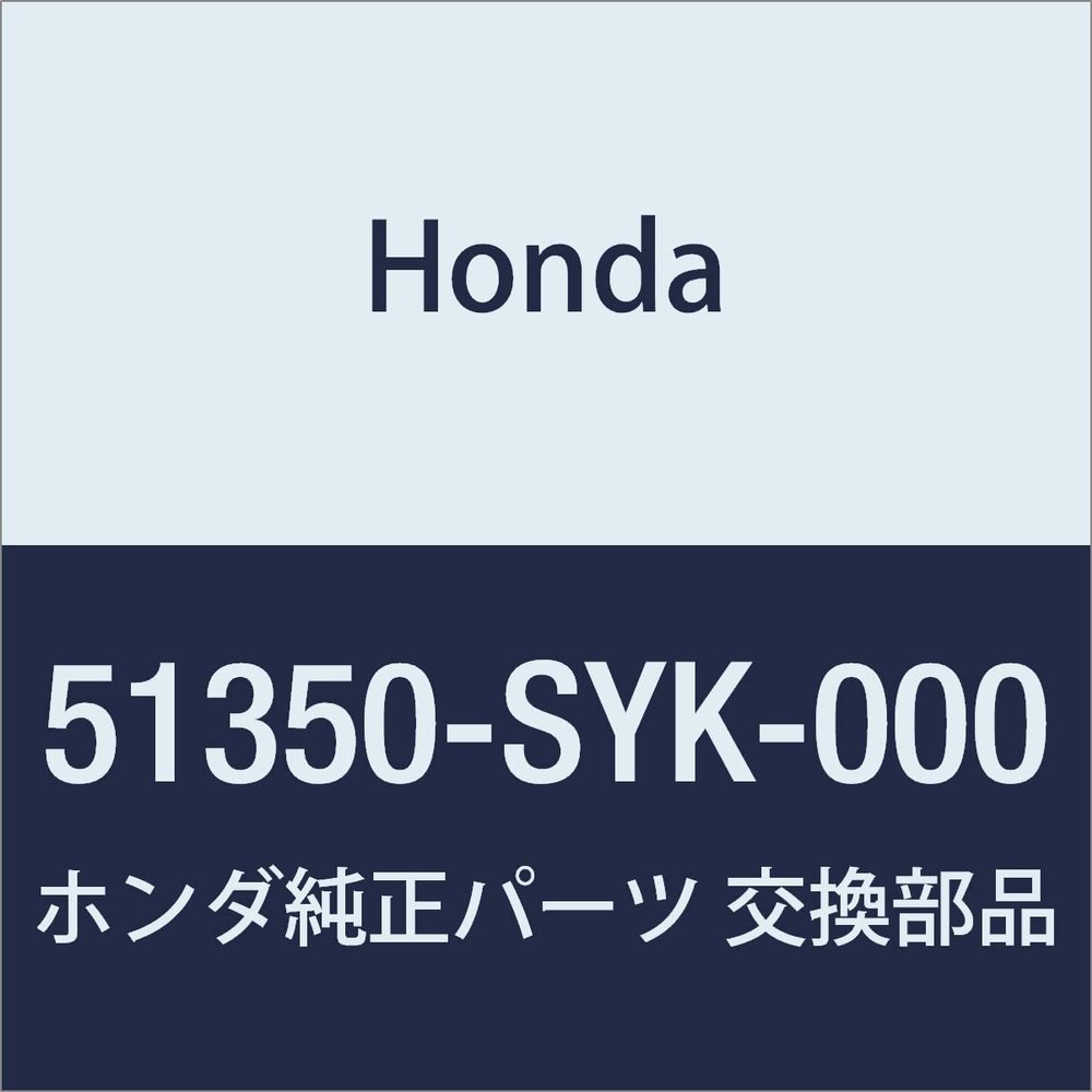 HONDA Genuine Parts Arm COMP. R. Front R. Elysion Prestige Model Number: 51350-SYK-000