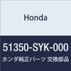 HONDA Genuine Parts Arm COMP. R. Front R. Elysion Prestige Model Number: 51350-SYK-000 view 1