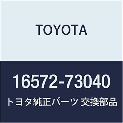 Toyota Genuine Parts - Hose, Radiator, No.2 (16572-73040)