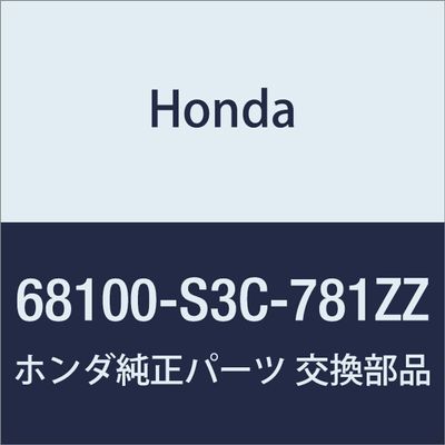 HONDA Genuine Parts Tailgate COMP. Acti Van Part Number: 68100-S3C-781ZZ