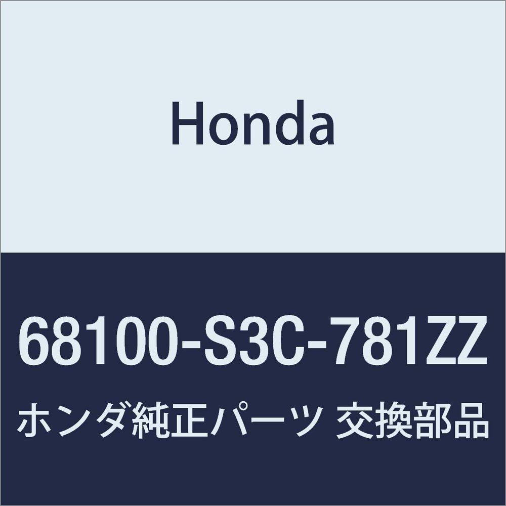 HONDA Genuine Parts Tailgate COMP. Acti Van Part Number: 68100-S3C-781ZZ