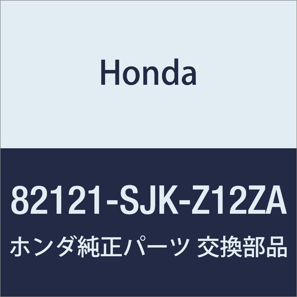HONDA Genuine Parts Cover R Rear Seat Snap Trim Elysion Prestige Model Number 82121-SJK-Z12ZA