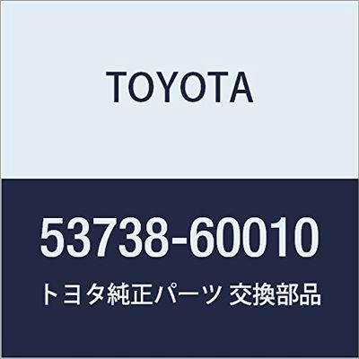 Toyota Genuine Parts - Seal, Fr Fender Apro (53738-60010)