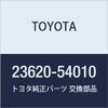 TOYOTA (toyota) Genuine Parts Nozzle Assy view 1