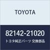 TOYOTA (toyota) Genuine Parts Dashboards Wire No. 2 view 1