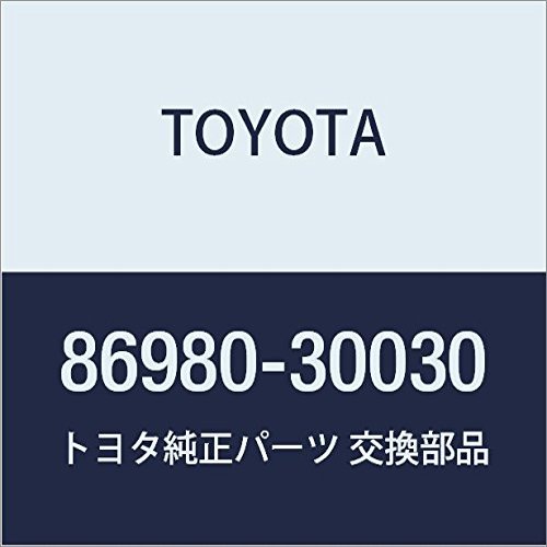 TOYOTA (Toyota) Genuine Parts Toll Collection (ETC) Computer Assy Crown/Majesta Part Number 86980-30030