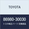 TOYOTA (Toyota) Genuine Parts Toll Collection (ETC) Computer Assy Crown/Majesta Part Number 86980-30030 view 1