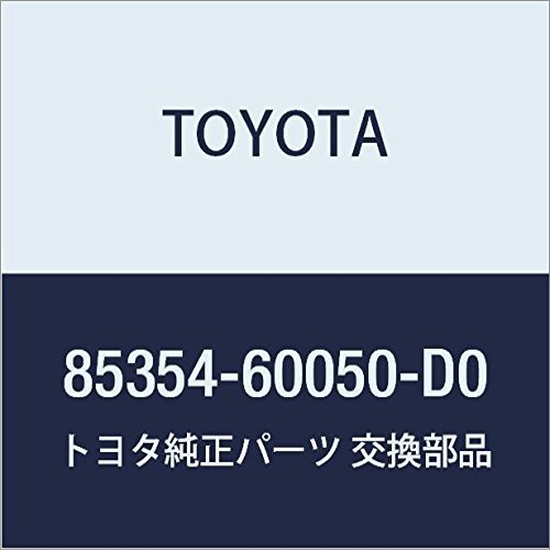 TOYOTA (toyota) Genuine Parts Type 1 heddoranpuuxossyanozurusabu Assy LH (DK. Red M. M. )