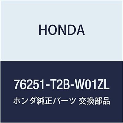 HONDA Genuine Parts Katsup L.Skull *YR602M*Accord Hybrid Part Number: 76251-T2B-W01ZL