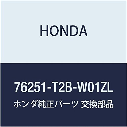 HONDA Genuine Parts Katsup L.Skull *YR602M*Accord Hybrid Part Number: 76251-T2B-W01ZL