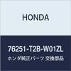 HONDA Genuine Parts Katsup L.Skull *YR602M*Accord Hybrid Part Number: 76251-T2B-W01ZL view 1