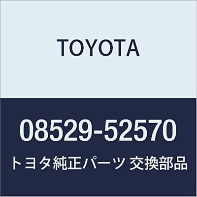 Toyota Genuine Parts Accessories Corner Sensor (Voice 4 Sensor) Corner Sensor (Voice 4 Sensor Indicator)) (Sensor Kit) Ractis Part Number 08529-52570