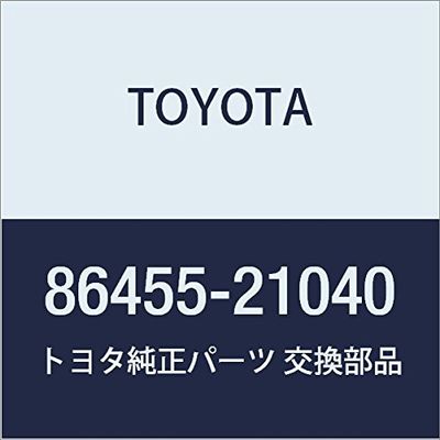 Toyota Genuine Parts Multimedia Module Case No. 4 Cardina Model Number 86455-21040