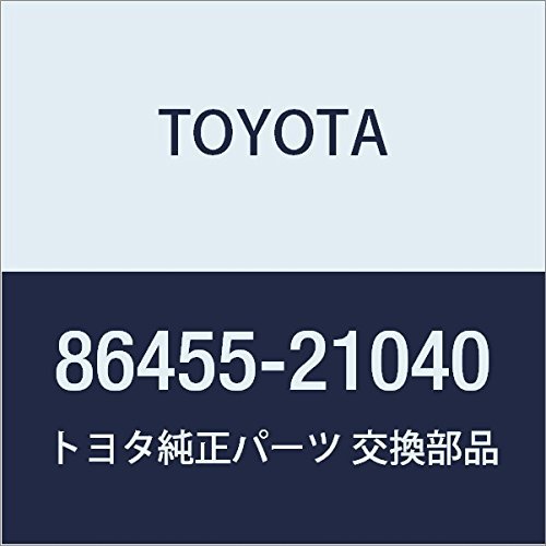 Toyota Genuine Parts Multimedia Module Case No. 4 Cardina Model Number 86455-21040