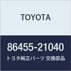 Toyota Genuine Parts Multimedia Module Case No. 4 Cardina Model Number 86455-21040 view 1