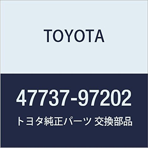 TOYOTA (toyota) Genuine Parts hurontodyisukubure-kisirindapisuton Seal pikusisu Truck, pikusisu Van Part No 47737 97202