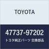TOYOTA (toyota) Genuine Parts hurontodyisukubure-kisirindapisuton Seal pikusisu Truck, pikusisu Van Part No 47737 97202 view 1