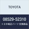 TOYOTA (toyota) Genuine Parts Accessories Corner Sensor (Rear Left and Right) beruta Part No 08529 52310 view 1