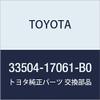 TOYOTA (toyota) Genuine Parts Shift Lever Knob view 1