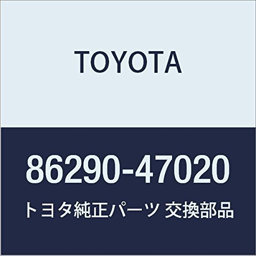 86290-47020 Toyota Amplifier assy, microphone 8629047020