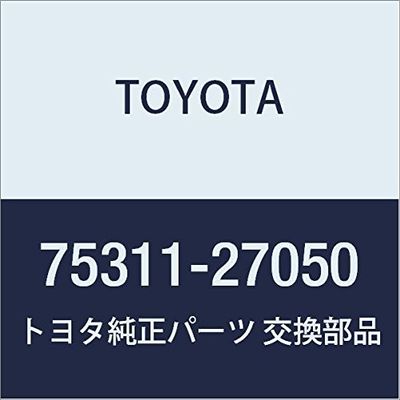 TOYOTA (toyota) Genuine Parts Front Name Plate No. (A Little Bit Of... 1