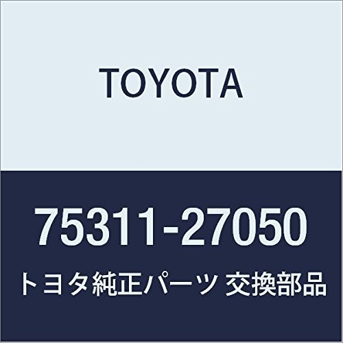 TOYOTA (toyota) Genuine Parts Front Name Plate No. (A Little Bit Of... 1