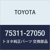 TOYOTA (toyota) Genuine Parts Front Name Plate No. (A Little Bit Of... 1 view 1