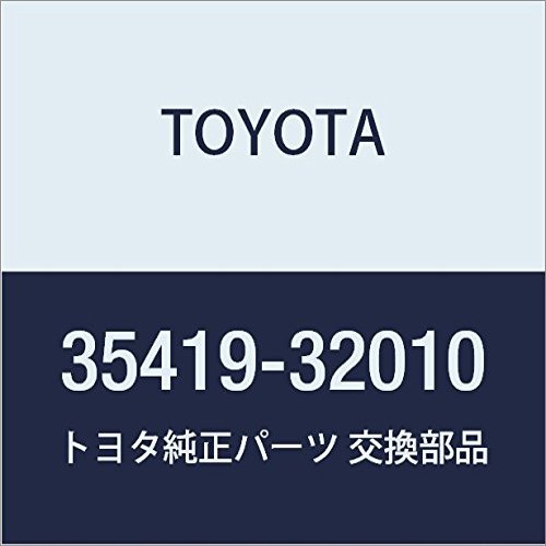 Toyota Genuine Parts - Valve, Check (35419-32010)
