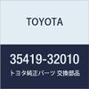 Toyota Genuine Parts - Valve, Check (35419-32010) view 1