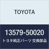 Toyota Genuine Parts - Spring, Camshaft GEA (13579-50020) view 1