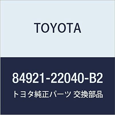 Toyota Genuine Parts Power Seat Switch Knob (Reclining Yaw) (MD.GRAY) Camry/V-Ist A Part Number 84921-22040-B2