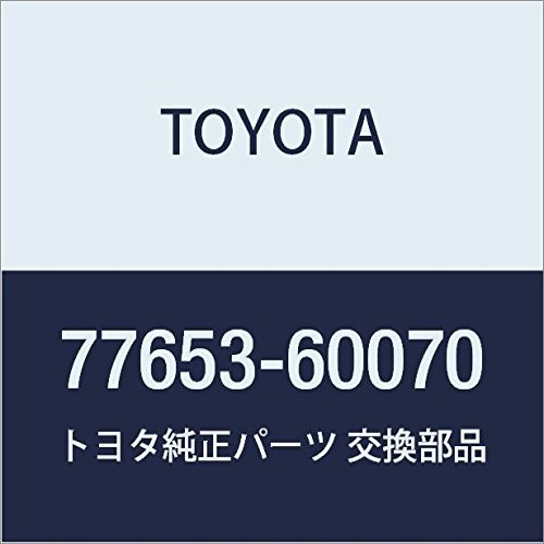 Toyota Genuine Parts - Pin, Fuel Tank Band (77653-60070)