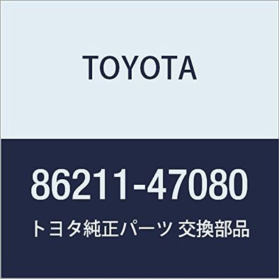 Toyota Genuine Parts Radio Receiver Bracket No. 1 Prius A (ALPHA) Part Number 86211-47080