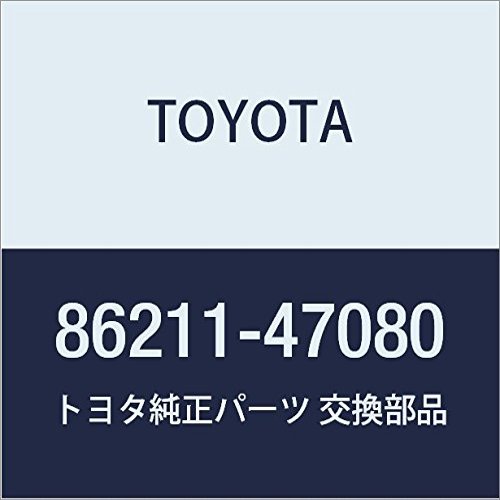 Toyota Genuine Parts Radio Receiver Bracket No. 1 Prius A (ALPHA) Part Number 86211-47080