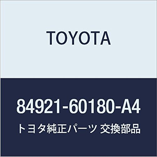 Toyota Genuine Parts Power Seat Switch Knob (Reclining Yaw) (FLAXEN) Camry Hybrid Land Cruiser PRADO Model Number 84921-60180-A4
