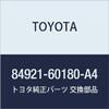 Toyota Genuine Parts Power Seat Switch Knob (Reclining Yaw) (FLAXEN) Camry Hybrid Land Cruiser PRADO Model Number 84921-60180-A4 view 1