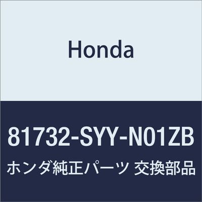 HONDA Genuine Parts Putted & Trim ASSY. L. Middle Seat Freed Part Number: 81732-SYY-N01ZB