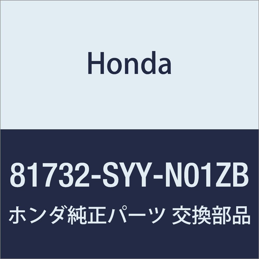 HONDA Genuine Parts Putted & Trim ASSY. L. Middle Seat Freed Part Number: 81732-SYY-N01ZB