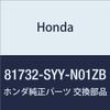 HONDA Genuine Parts Putted & Trim ASSY. L. Middle Seat Freed Part Number: 81732-SYY-N01ZB view 1