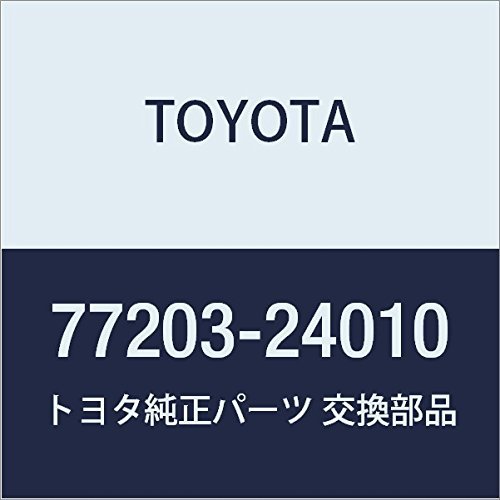 Toyota Genuine Parts Fuel Tank Cushion Tube Celica, Soara Part Number 77203-24010