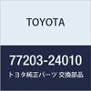 Toyota Genuine Parts Fuel Tank Cushion Tube Celica, Soara Part Number 77203-24010 view 1