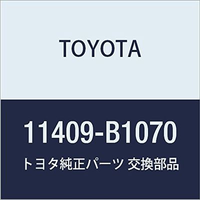 Toyota Genuine Parts Oil Level Gauge Guide, Passo, Part Number: 11409-B1070