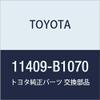 Toyota Genuine Parts Oil Level Gauge Guide, Passo, Part Number: 11409-B1070 view 1