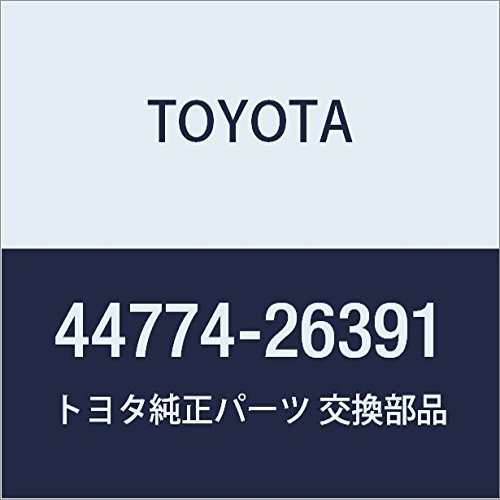 TOYOTA Genuine Parts Union to Connector Tube Hose Hiace/Legias Ace