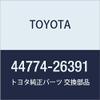 TOYOTA Genuine Parts Union to Connector Tube Hose Hiace/Legias Ace view 1